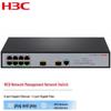 H3C S5008PV5-EI-HPWR 8-Port Gigabit PoE+ Managed Switch