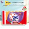 OMO Lavender Ultra-Efficient Laundry Soap Bars Bulk Pack