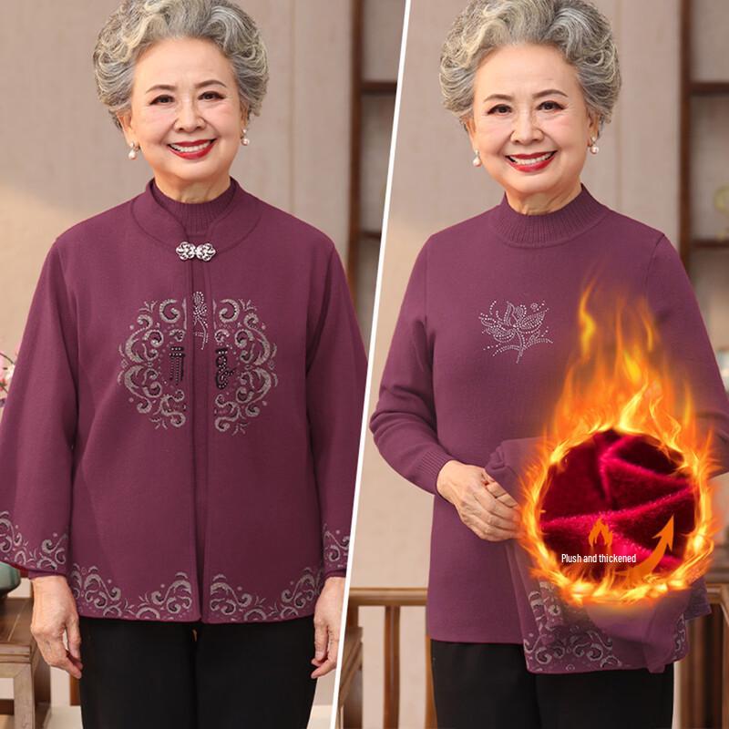 

Elderly Women s Fleece-Lined Knitted Cardigan Set 4XL