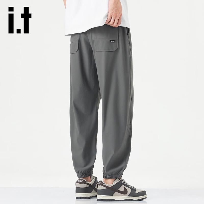 Izzueit Men's Casual Elastic Jogger Sweatpants