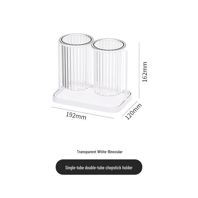 LISM Kitchen Drainable Chopstick Holder