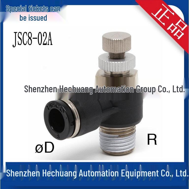 Genuine Japan PISCO Connector JSC8 Series: 02B, 02A, 03A, 04A - In Stock