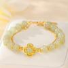 JYL Bracelet Peach Blossom Star -Ignites Romance & Attracts Stellar Luck