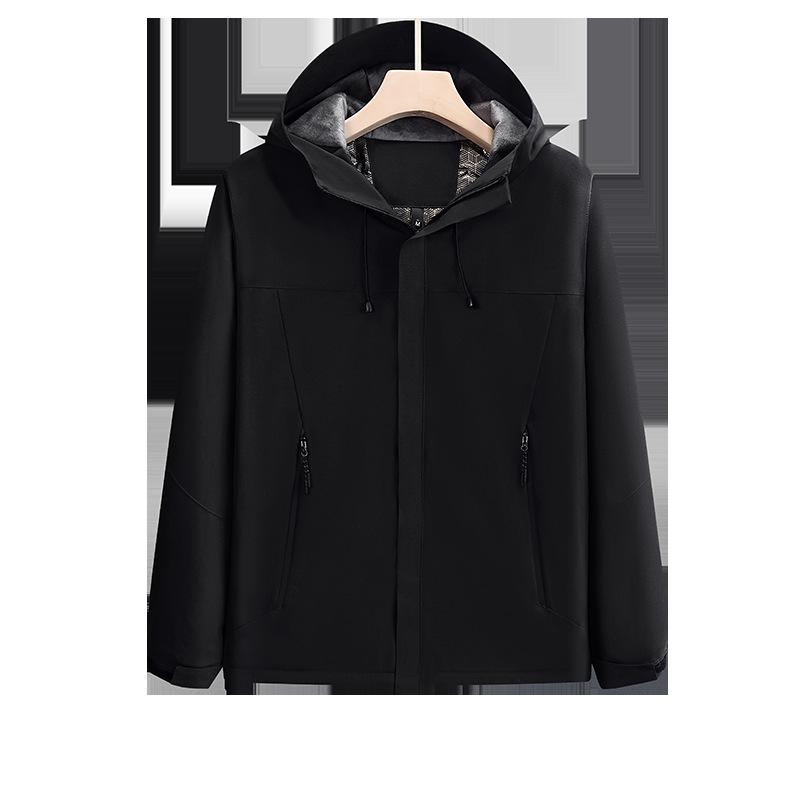 

Куртка для улицы с цветными блоками из графена - Пятноустойчивая, Ветрозащитная, Водоотталкивающая 4XL чёрный