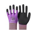 Double-Layer Waterproof Anti-Slip Wear-Resistant Rubber Work Gloves for Shellfish Gathering with Thickened Nylon.