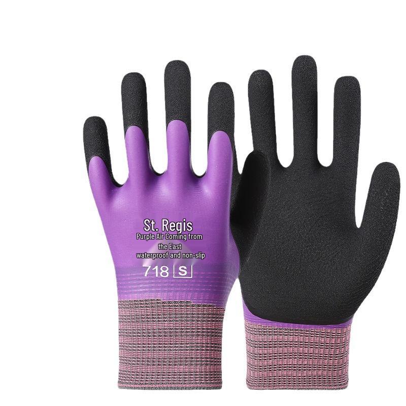 Double-Layer Waterproof Anti-Slip Wear-Resistant Rubber Work Gloves for Shellfish Gathering with Thickened Nylon.