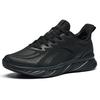 New Anta Cushioning, Breathable, Lightweight Low Top Running Shoes Men's Black Gray 112235571-7