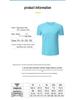 OEING Men's Quick-Dry Running T-Shirt