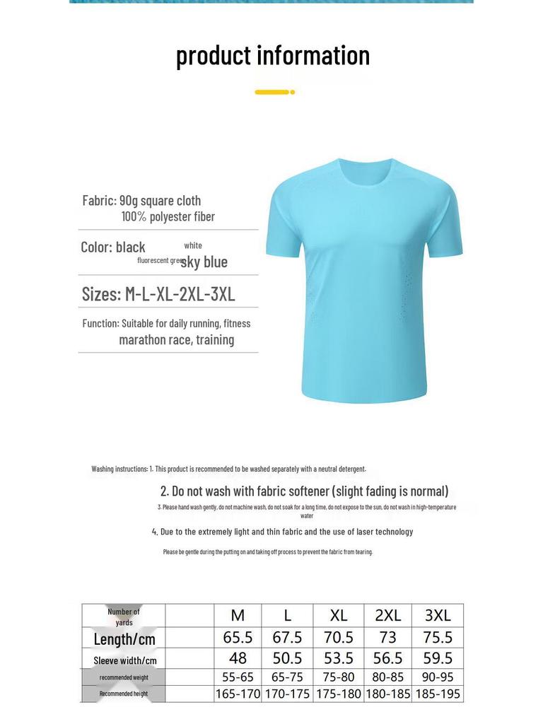 OEING Men's Quick-Dry Running T-Shirt