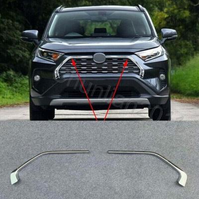 Chrome Front Middle Grill Grille Cover Trim for - Toyota RAV4 ABS 2PCS