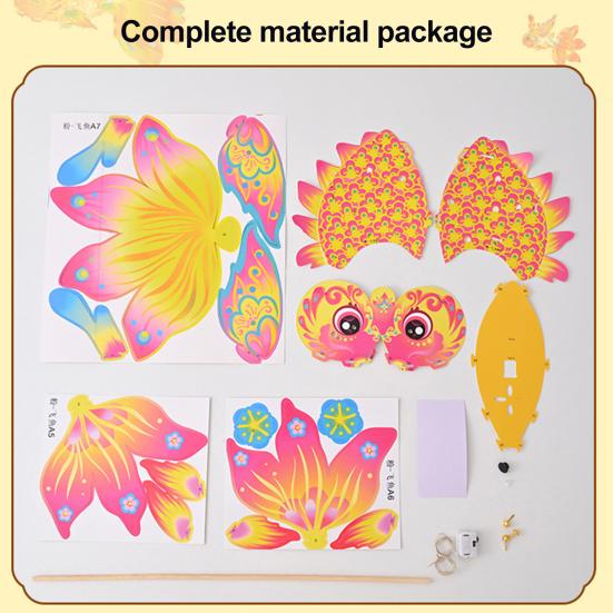 DIY Lantern Material Pack Cartoon Goldfish Design Traditional Mid-Autumn Lantern Festival Decoration Chinese Culture Decor