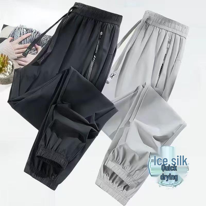 Top-Selling Women's Quick-Dry Ice Silk Pants – Breathable, High-Quality, Elastic, Cooling Sports Pants