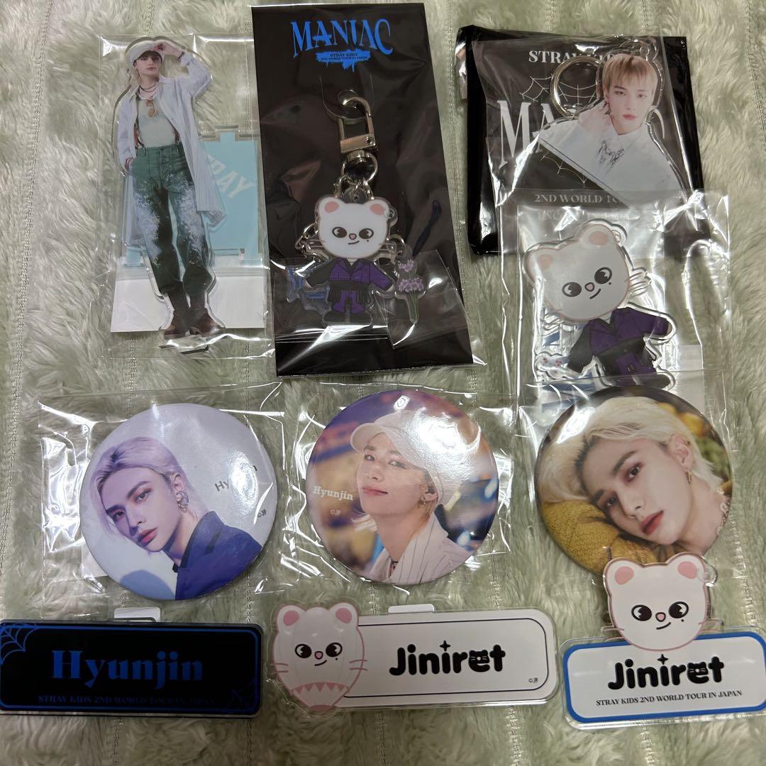 

[USED] Straykids Hyunjin Acrylic Stand Can Badge Nameplate