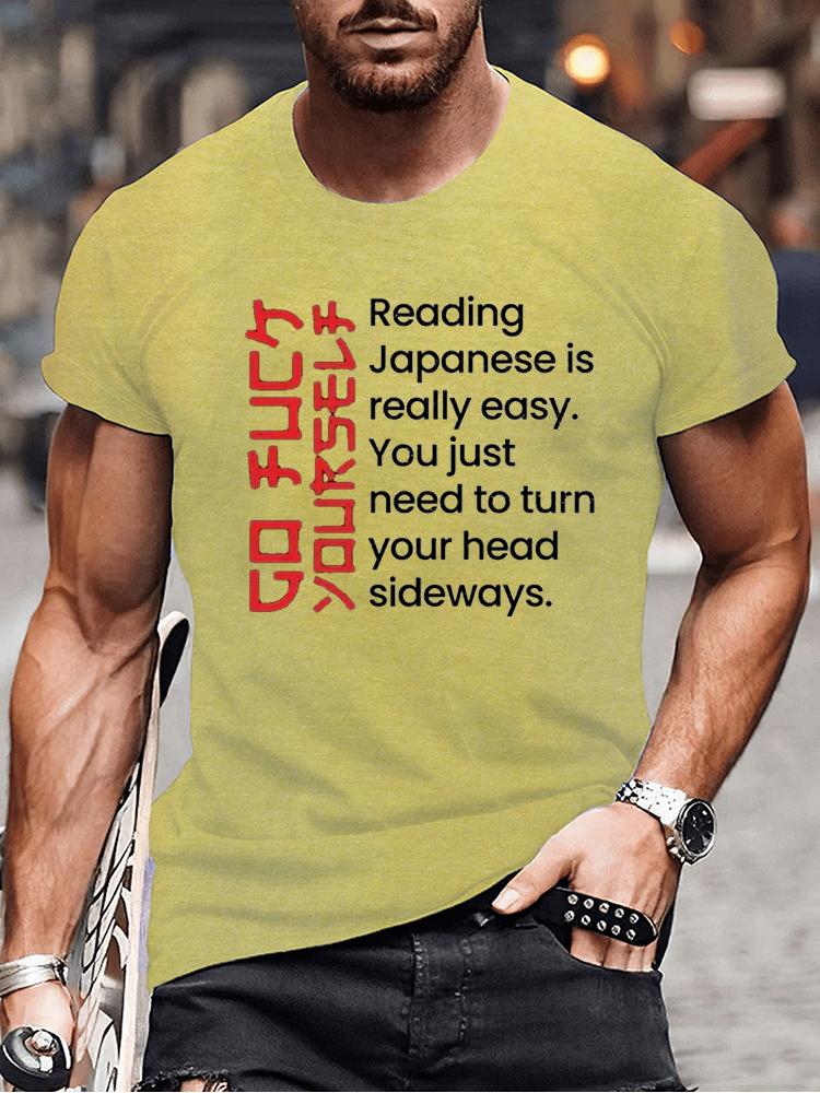 Funny Offensive Rude Joke Japan Tshirt Reading Japanese Is Easy T-Shirt Casual Fashion Loose Harajuku Summer Man Shirt Clothing