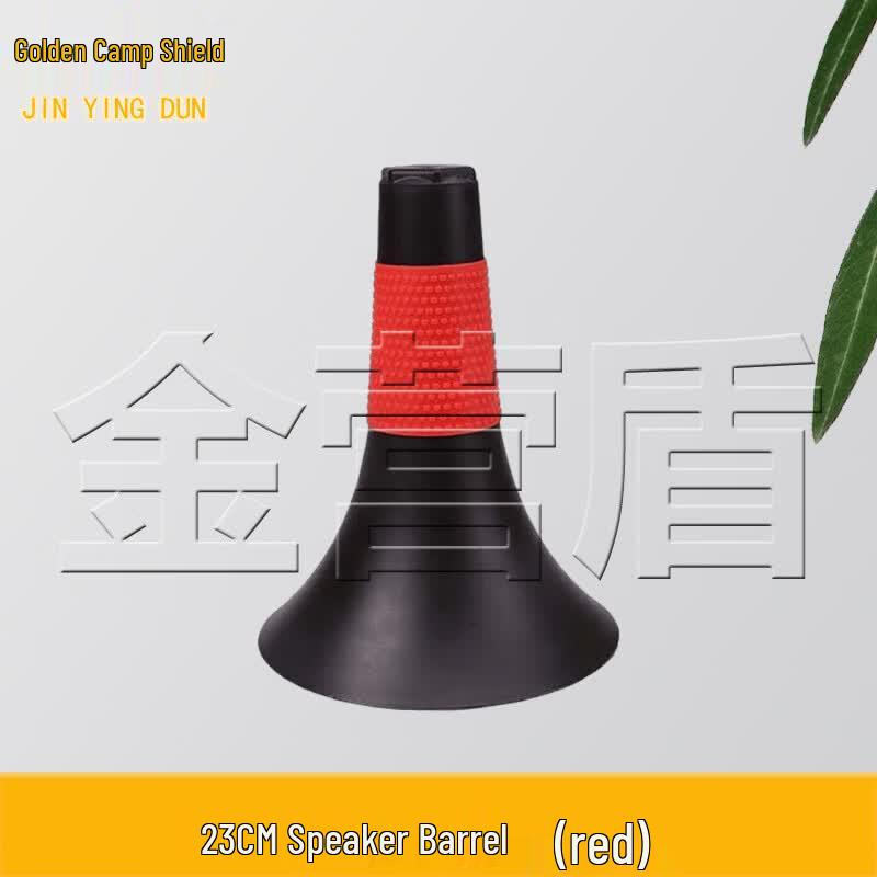 Jinyingdun Sports Training Markers & Cones