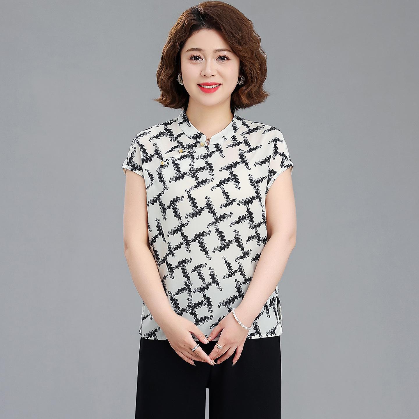 

Elegant Striped Summer T-Shirt Set for Women: Stylish Short-Sleeve Outfit for Moms, Middle-Aged & Elderly Ladies – Perfect for Mother s Day XL (Suggest below 105 jin)