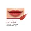 Elizabeth - Protetor Labial Tinta Veil Matte