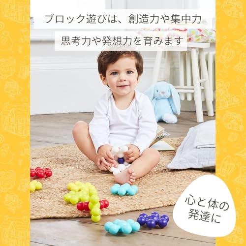 Early Learning Center Starlink Building Blocks - Connectable - Baby Shower Gift - 147615 (Authentic Product)