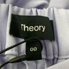 Theory POWDER CREPE RELAX ST PO PANTS Bottoms OO purpleUsed