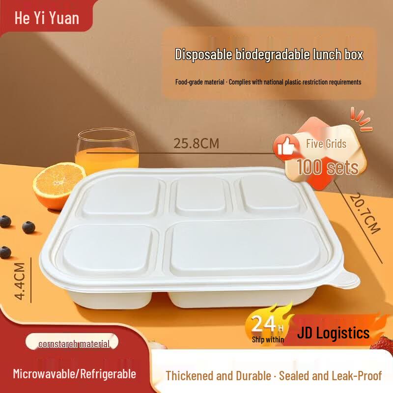 Biodegradable 5-Compartment Takeaway Lunch Box