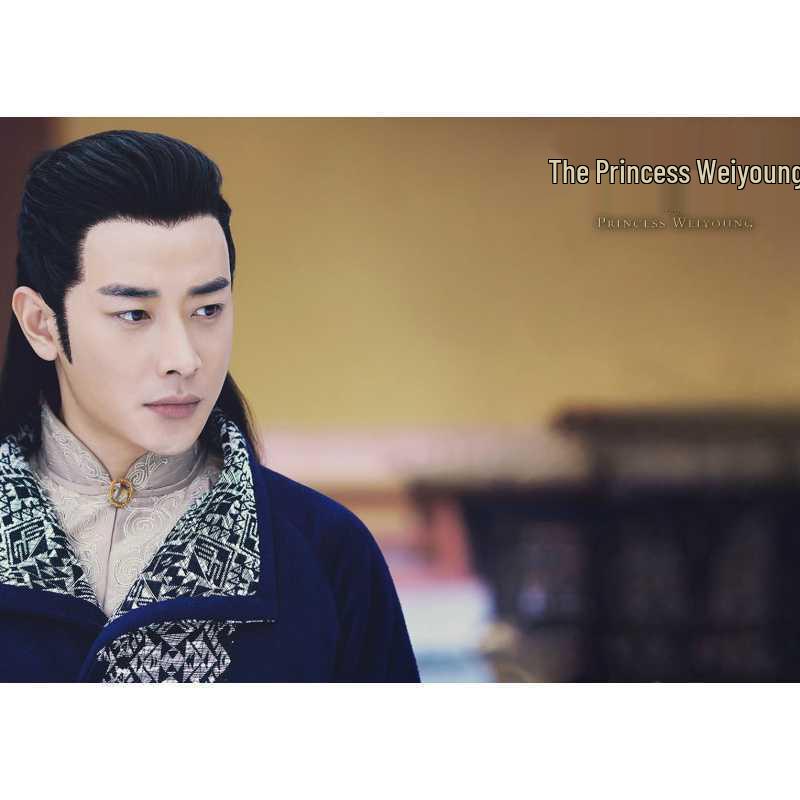 Free Shipping: Princess Weiyang Tang Yan & Luo Jin Poster - Wall Art for Dorm Room