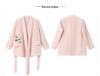 Spring 2026 Guofeng-Style Beaded Suit Jacket & Skirt Set for Women