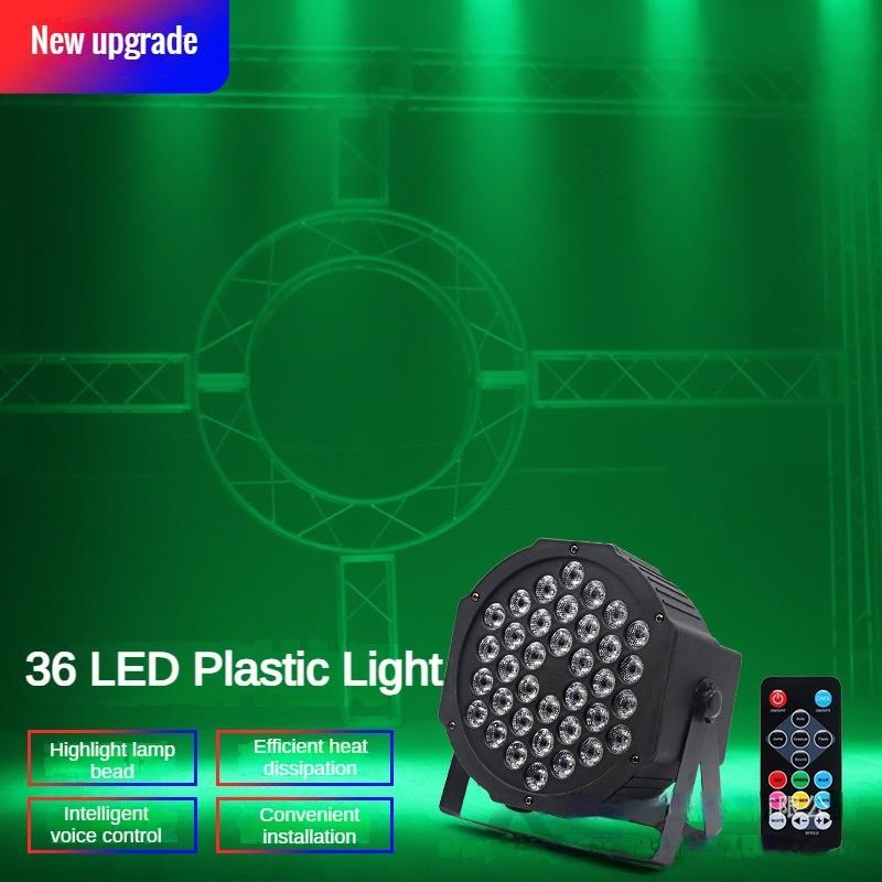36 LED Wedding Event Stage Effect Atmosphere Light Small Portable Stage Lamp KTV Bar Dyeing Beam Light
