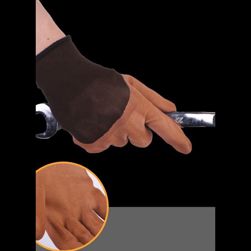 Anbikang Nylon Foam Dipped Protective Work Gloves