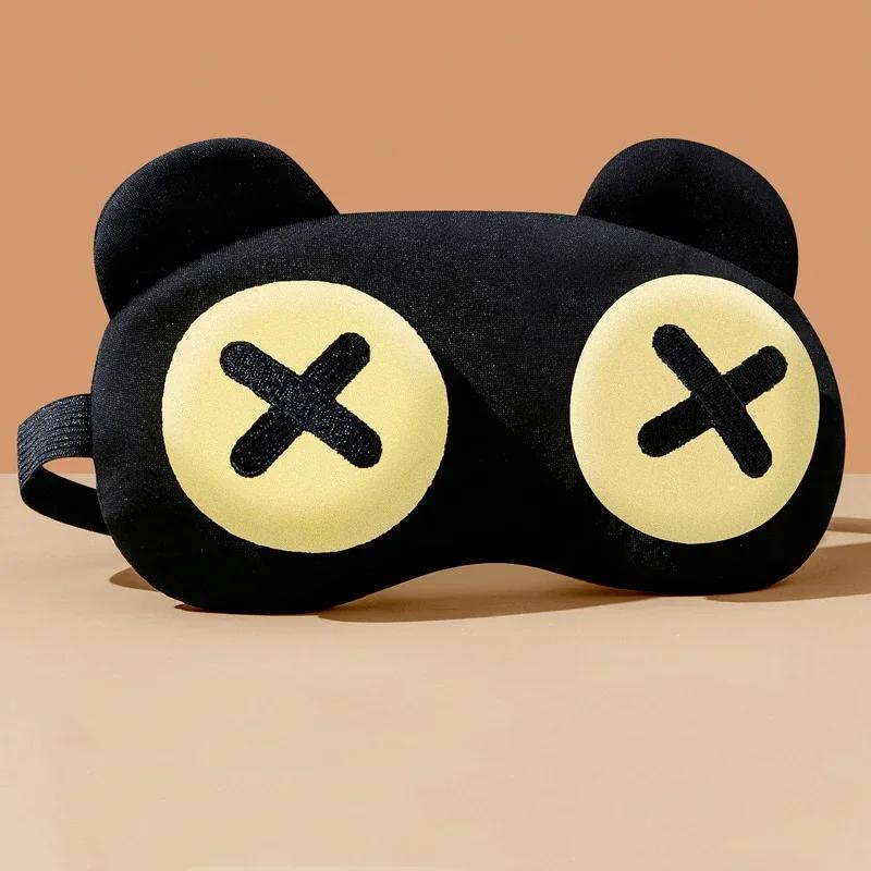 

Eye Mask Funny Relieve Fatigue Block Out Light Breathable Sleep Men Women Student Warm Compress Cartoon Block Out Light Nap Time