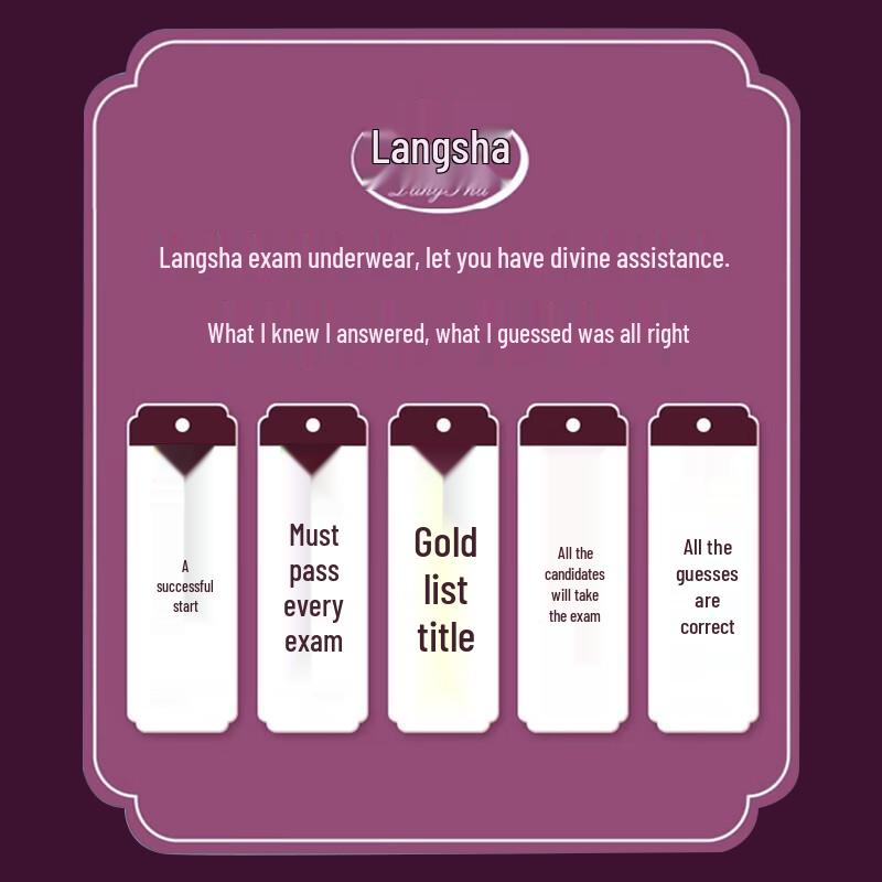 LANGSHA Men's Gaokao Lucky Cotton Boxer Briefs