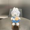 Plush Cute Rabbit Doll Cute Plush Backpack Pendant Rabbit Doll Keychain Bunny Keyring Backpack Hanging Decoratiion Birthday Gift