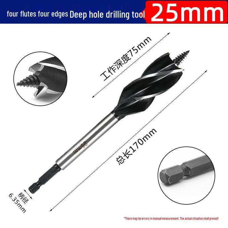 Burghiu Treaptă pentru Prelucrarea Lemnului cu Coadă Hexagonală și Patru Caneluri pentru Mărirea Găurilor în Uși, Broaște, Sertare și Plăci de Lemn.