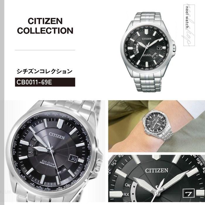 [Citizen] Citizen Collection CB0011-69E Men's Eco-Drive Watch Black