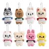 Stray Kids Plush Toy Collection Pp Cotton Kids Gift For Children Kids