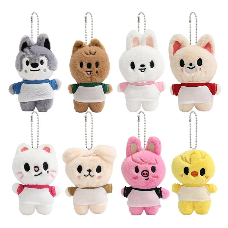Stray Kids Plush Toy Collection Pp Cotton Kids Gift For Children Kids