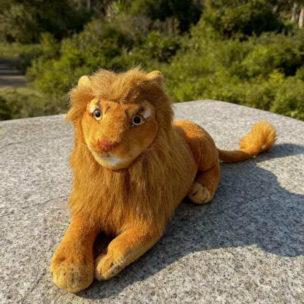 Forest Animal Lion Plush Toy Claw Machine Doll - Birthday Gift