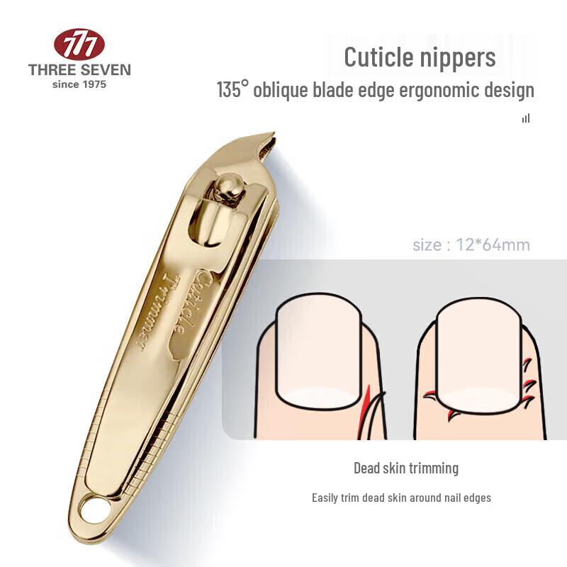 THREE SEVEN 9-Piece Nail Care Set