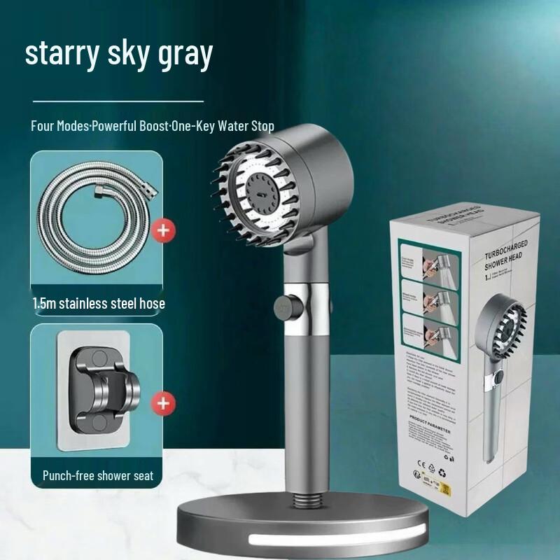 Miling Pressurized Shower Head