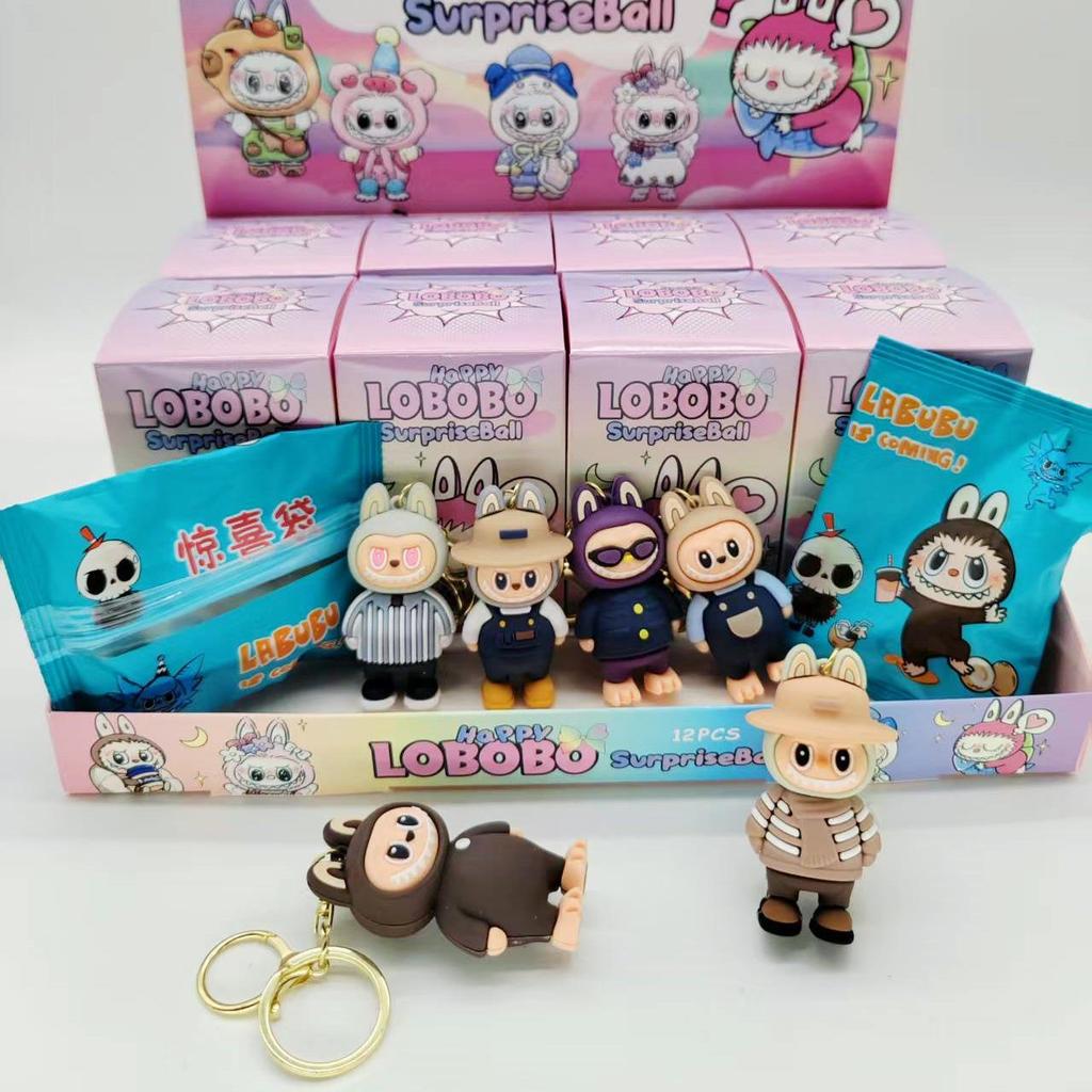 Trendy Labubu Keychain Pendant - DIY Jewelry & Schoolbag Charm