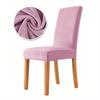 1pcs Solid Color Chair Cover Super Soft Chair Covers For Dining Room Luxurious Office Seat Cases Stretch For Banquet