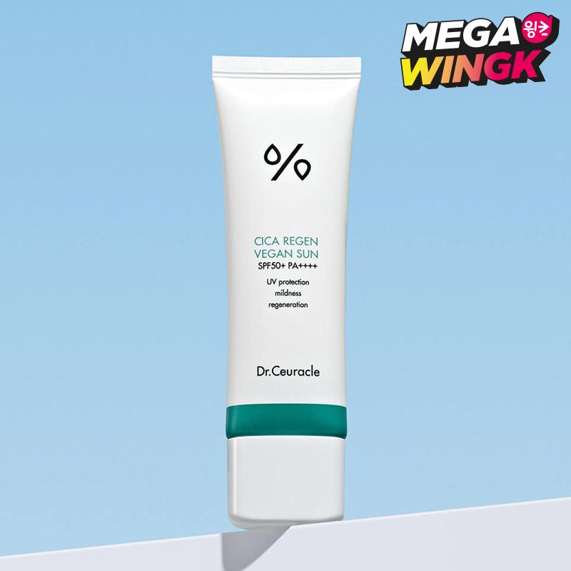 Cica Regen Vegan Sun Cream SPF50+ PA++++ 50ml