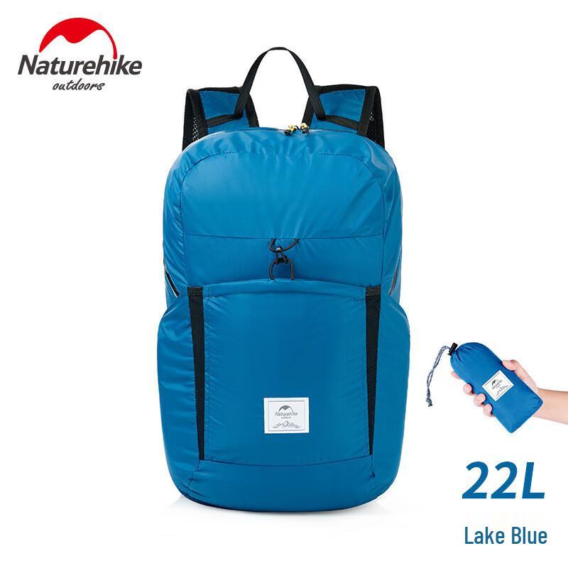 Naturehike Cloud Goose Foldable Backpack
