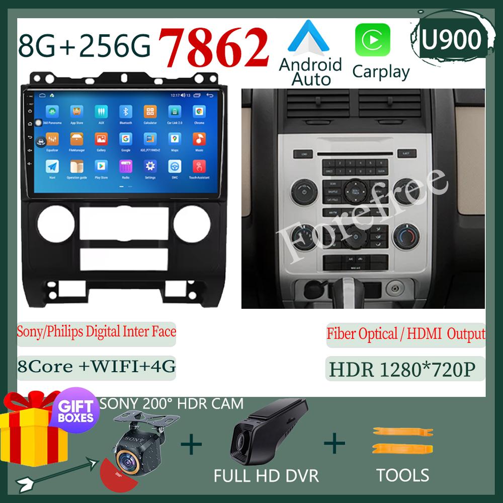 Android 14 Multimedia For Ford Escape 2007 - 2012 Car Stereo CPU Radio QLED Player GPS Navigation Carplay Auto HDR Wifi Cam 5g