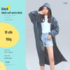Reusable Full-Length Women's Raincoat for Outdoor Use