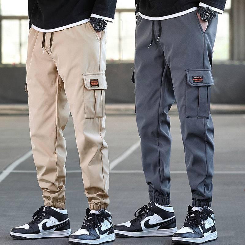 2024 Slim Summer Men's Casual Harem Pants - Lightweight Sports Trousers