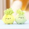 Plush Cute Vegetable Cabbage Toy Unique Keychain Soft Doll Perfect Collector For