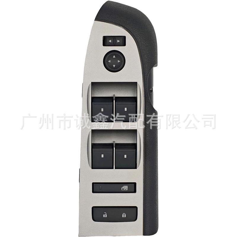 Chevrolet Window Switch Panel 2010-2013, Black/Beige