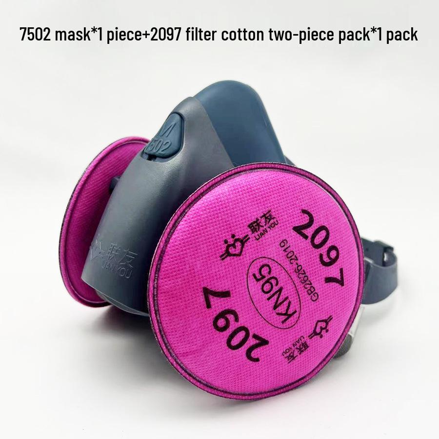 

Силиконовая пылезащитная маска Lianyou 7502 с фильтрами 2091/2097 для строительства, отделки и шлифовки.