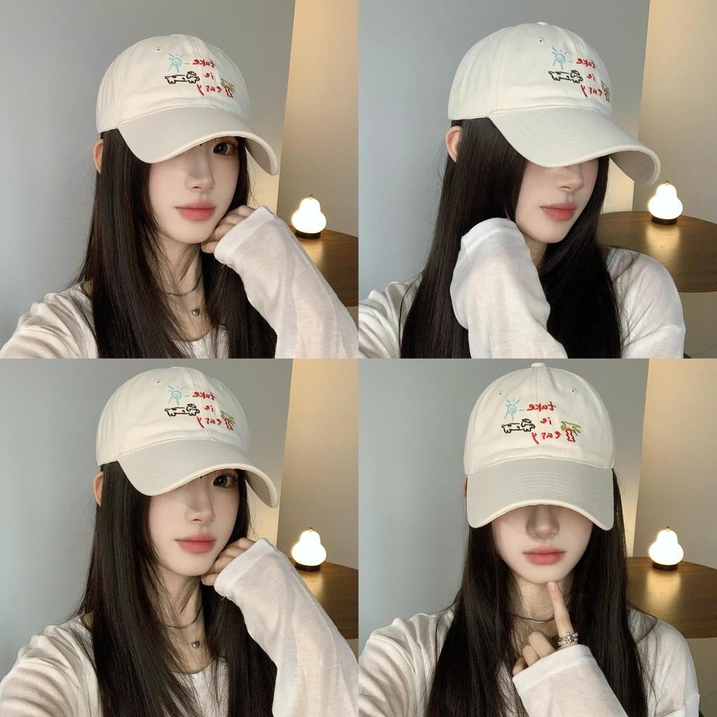 Brim Coconut Wide Tree Puppy Pattern Embroidery Baseball Hat Sun Protection