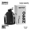 ZIPPO 2200ML Large Capacity Sports Water Bottle